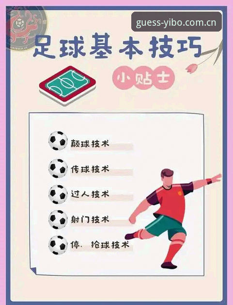 亿博体育竞猜攻略 亿博体育竞猜攻略:从入门到精通的完整操作教程